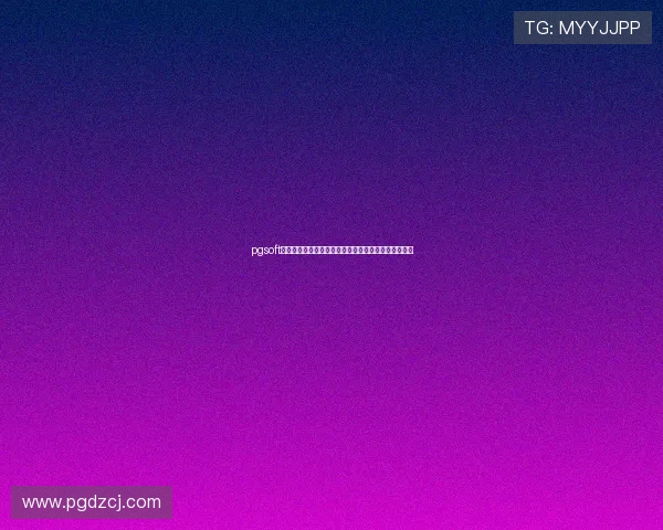 pgsoft官网网页版登录入口安全可靠，轻松畅玩多款热门游戏