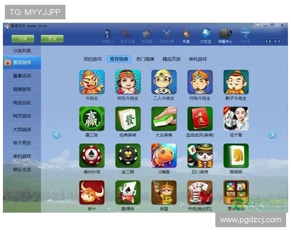 PG娱乐游戏网址免费试玩版上线，轻松上手享受精彩刺激的游戏体验