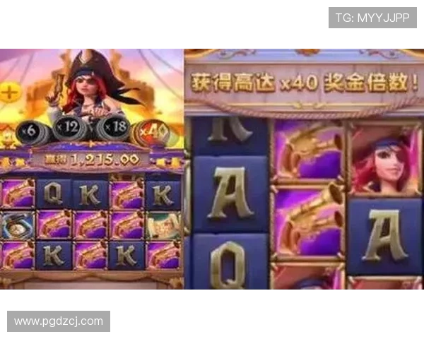 PG娱乐中文站官网全面升级，打造安全稳定的在线娱乐平台赢得广大玩家一致好评