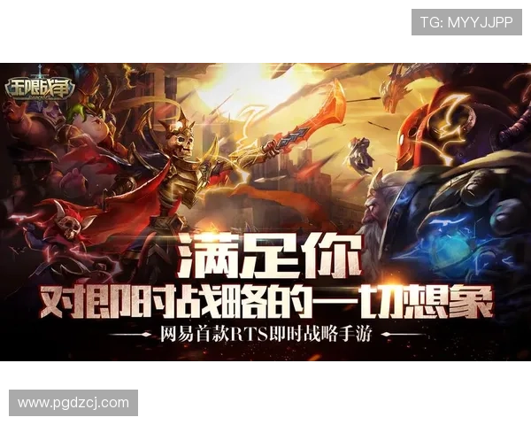 PG游戏备用平台助力玩家多渠道畅玩，保障游戏体验不断升级