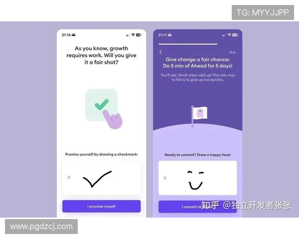 PG猿宇宙手机版全站实现多平台无缝连接提升用户体验与互动效率 PG猿宇宙手机版全站实现多平台无缝连接提升用户体验与互动效率