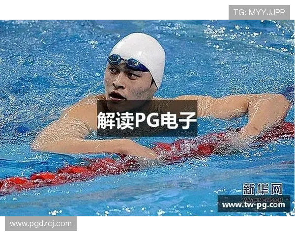 PG电子官网真人游戏市场前景广阔，行业专家预测未来发展趋势与潜在机遇