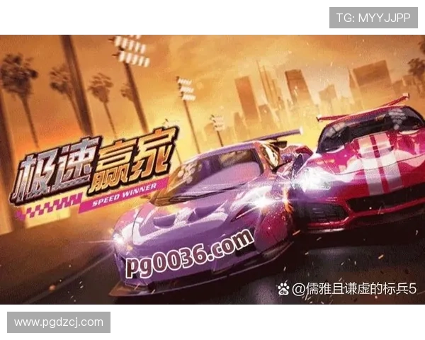 PG电子注册游戏玩法多样化，满足不同玩家的娱乐需求持续创新发展