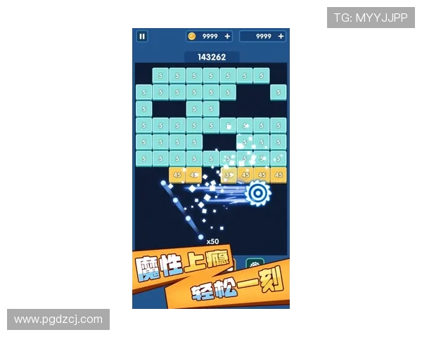 PG电子游戏试玩平台网站打造安全便捷的试玩环境，推动线上游戏行业健康发展