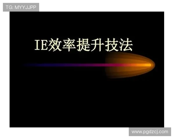 PG试玩地址登录入口官网官方入口导航,轻松找到安全登录通道 PG试玩地址登录入口官网官方入口导航,轻松找到安全登录通道