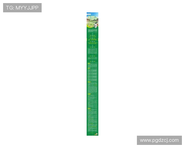 PG体育棋牌网站官网介绍最新的赛事信息和奖金活动，助你赢取更多丰厚奖励和荣誉