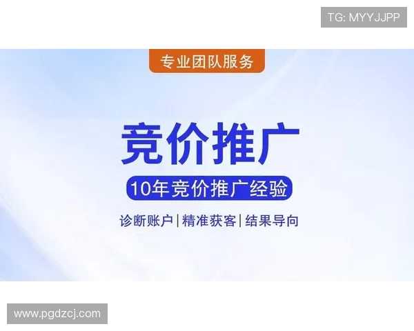 PG麻将胡了怎么玩才能赢,全面解析游戏流程和实用技巧帮助玩家取胜 PG麻将胡了怎么玩才能赢,全面解析游戏流程和实用技巧帮助玩家取胜