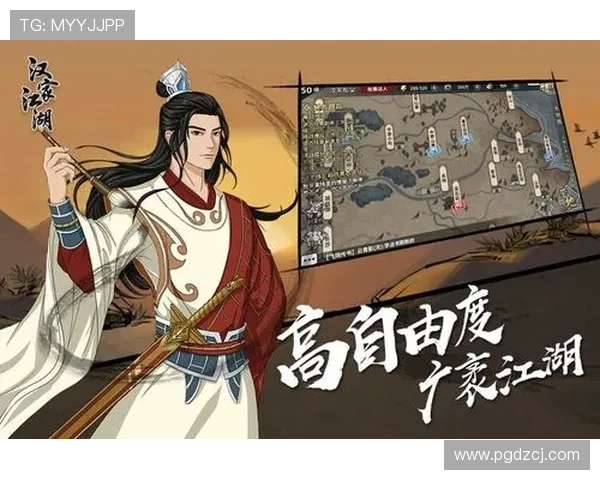 在闻鼎国际pg娱乐官方网站上轻松注册登录，享受多样化的游戏玩法与专业客户支持服务