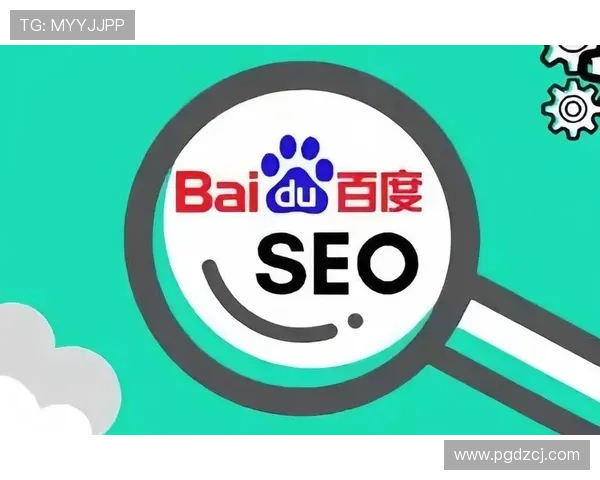 官方公告：pg娱乐注册登录入口在哪以及常见登录问题的解决方案