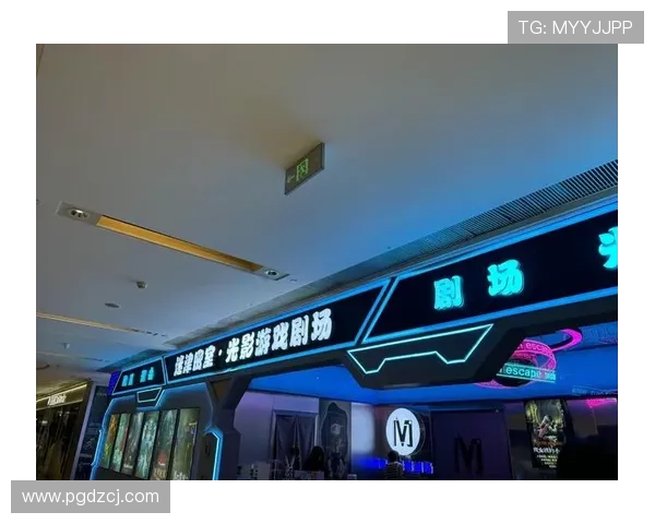 深入了解PG电游猿宇宙客户端社区打造的丰富互动功能提升你的游戏体验