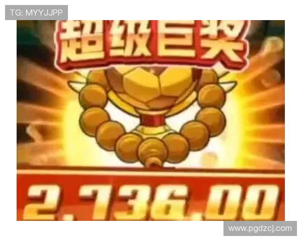 电子PG游戏注册流程全攻略新手注册电子PG游戏账号的详细操作指南