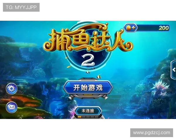 PG试玩手机版下载电脑版官方渠道，确保安全稳定的游戏下载体验