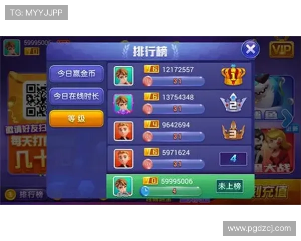 PUPG国际手游下载链接最新版本，帮助玩家轻松畅玩全球热门战术竞技游戏