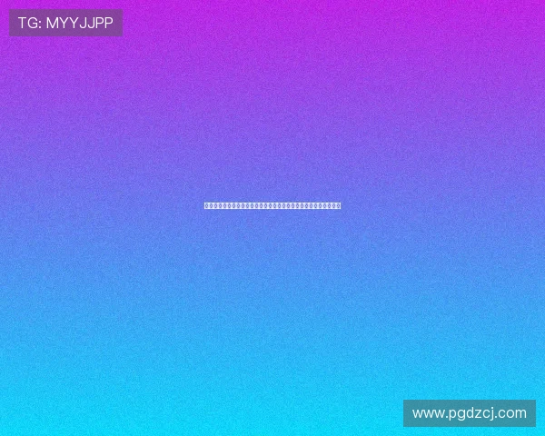 库拉索队在世界杯小组赛中的积分情况与科特迪瓦队的最新战绩解读